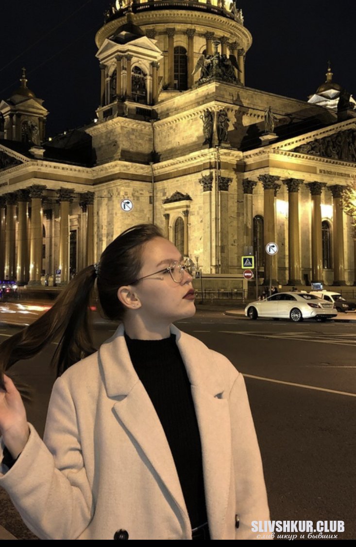 Слив шкуры Кристина Шавленова с интим фото и видео