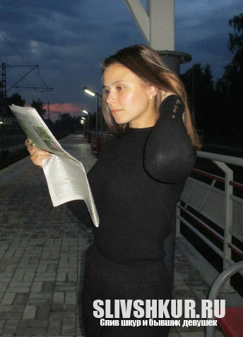 Слив шкуры Диана Хисамиева с интим фото и видео